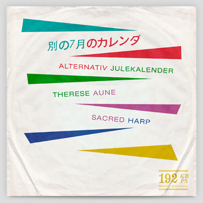 Therese Aune/Sacred Harp